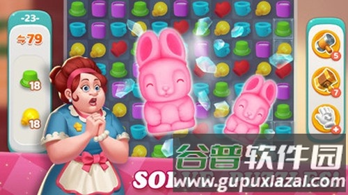 梦想家园图片