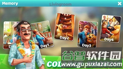 梦想家园破解版截图3
