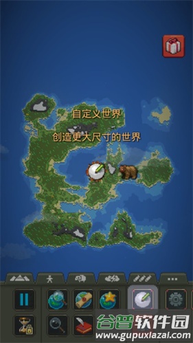 我的文明模拟器破解版全物品解锁图片5