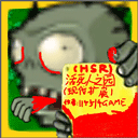 活死人之园现代扩展版手机版v0.30