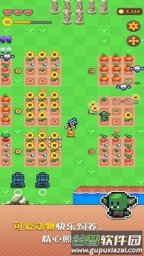 海岛时光种田挖矿免广告获得奖励截图1