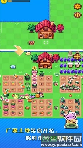 海岛时光种田挖矿免广告获得奖励截图4