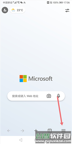 Edge能安装插件吗1