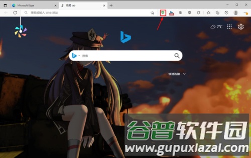 Microsoft Edge常见问题