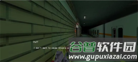 新手攻略配图2