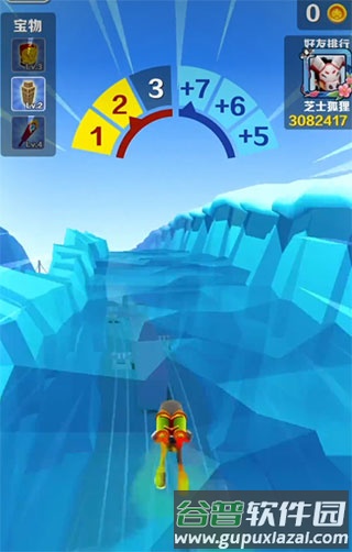 躲金币身法教学配图1