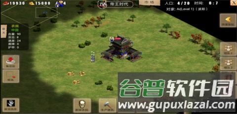 游戏技巧配图1