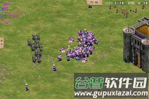 指尖帝国截图2