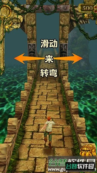 新手攻略配图2