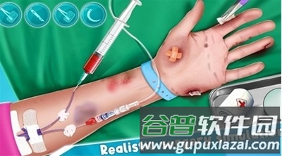 外科手术模拟截图1