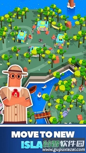 闲置露营帝国截图3