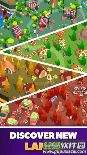 闲置露营帝国截图4