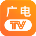 广电电视app最新版v1.9.9