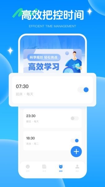牛票多多官方正版app截图3