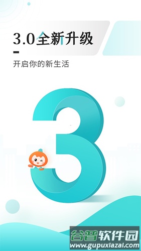 多彩宝官方版截图1
