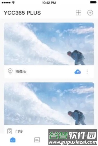 YCC365PlusAPP