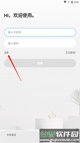 YCC365PlusAPP