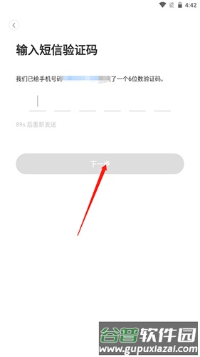 YCC365PlusAPP