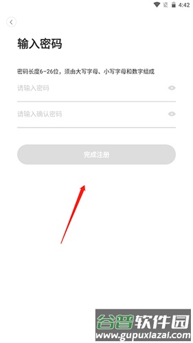 YCC365PlusAPP