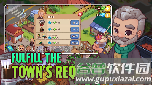 咖啡乌托邦最新版本截图2