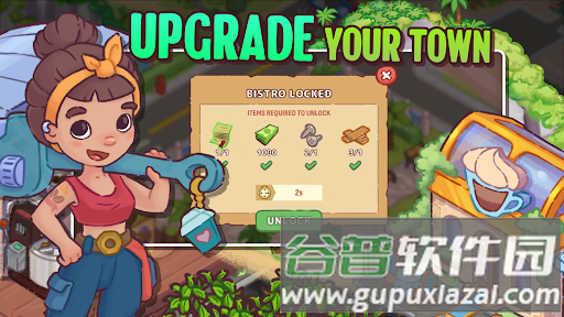 咖啡乌托邦最新版本截图4