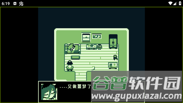 空径之民完美汉化版中文版截图2