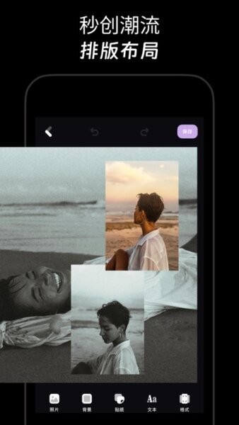 图卷app官方下载