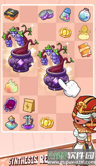 吸血鬼酒馆手机版截图1