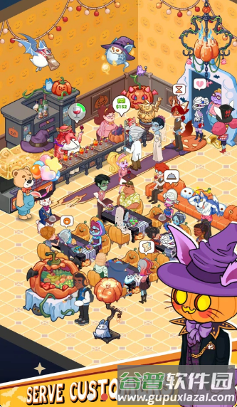 吸血鬼酒馆手机版截图3