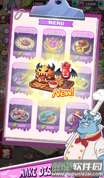 吸血鬼酒馆手机版截图4