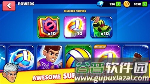 排球竞技场手机版截图5