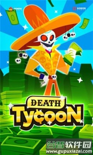 偷懒的死亡大亨截图1