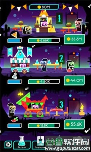 偷懒的死亡大亨截图3