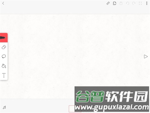 FlipaClip中文版建立图层教程