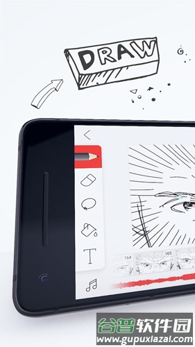 FlipaClip中文版截图1