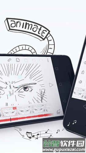 FlipaClip中文版截图2