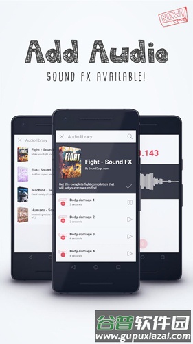 FlipaClip中文版截图4