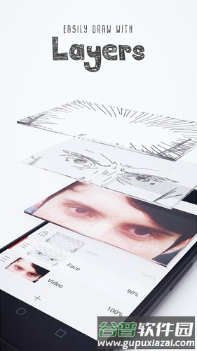 FlipaClip中文版截图5