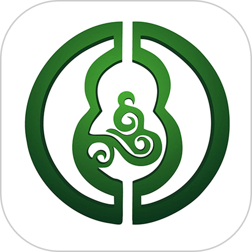 四君中医appv3.3.0