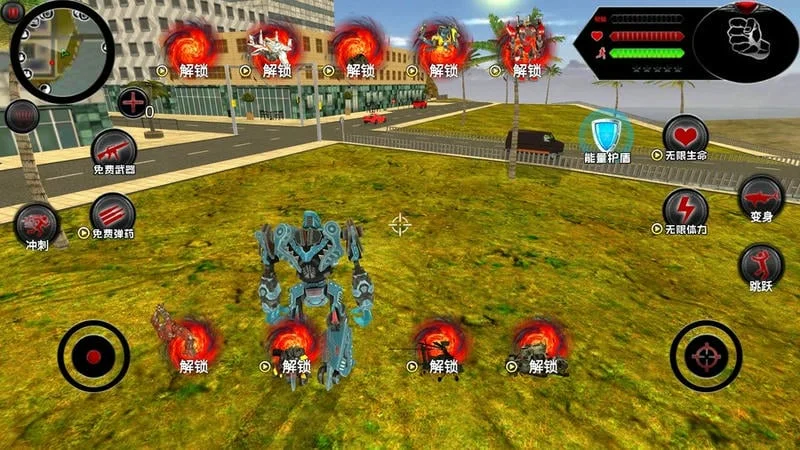 百变超级英雄游戏下载