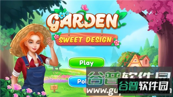 新手教程配图2