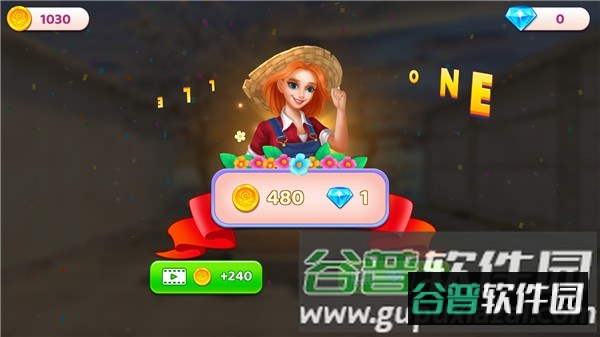 新手教程配图5