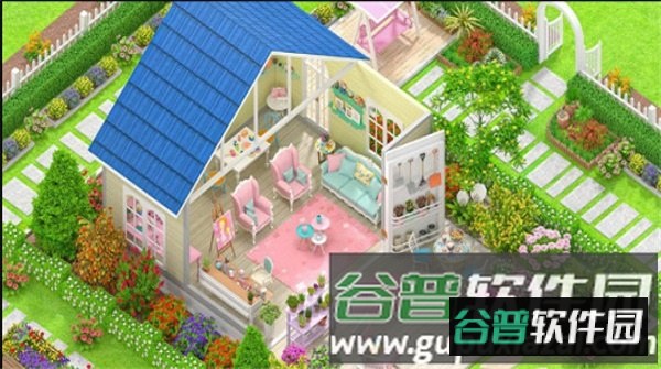 花园甜蜜设计截图5