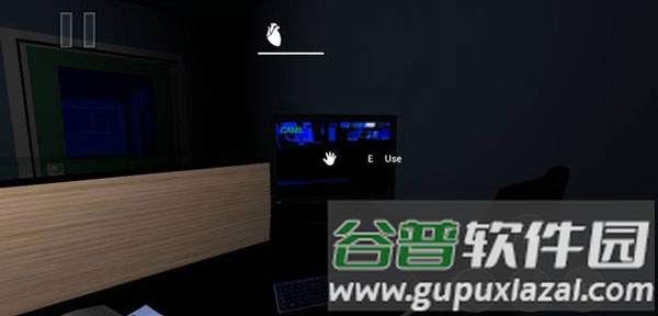 躲过学妹的追杀游戏安卓版截图1