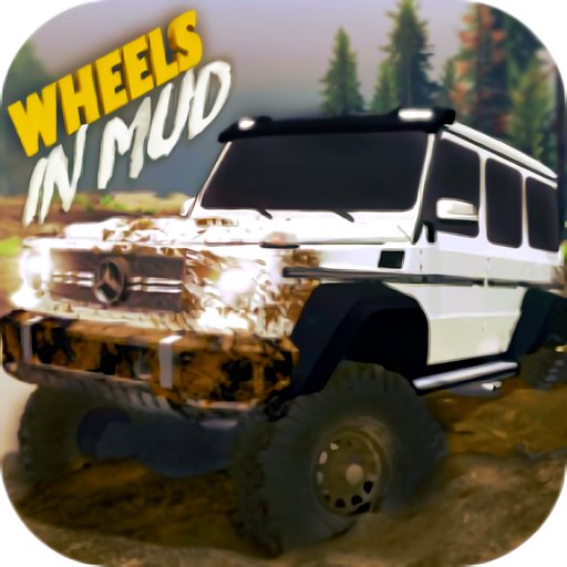 泥泞中越野模拟器汉化破解版(WHEELS IN MUD)v1.5.6