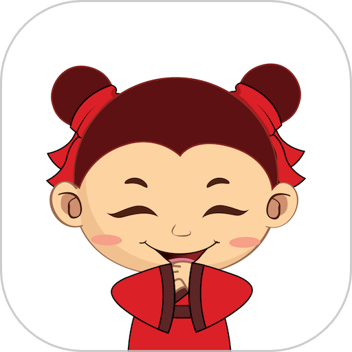 八斗国学appv3.3