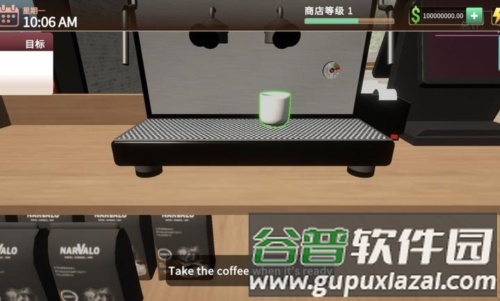 咖啡店模拟器无限金币版截图2