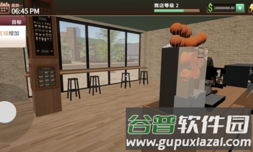 咖啡店模拟器无限金币版截图3
