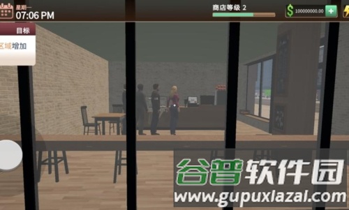 咖啡店模拟器无限金币版截图4