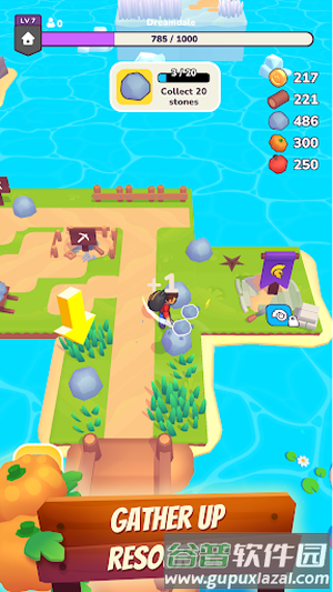 dreamdale正版安装包截图2